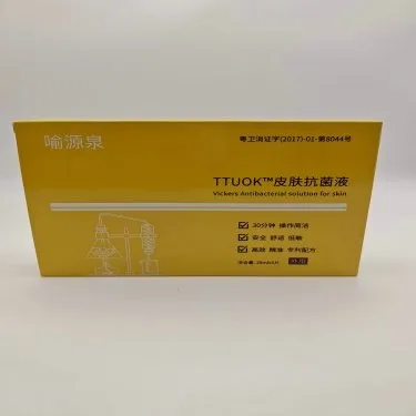 Lidocaine Prilocaine Numbing Mask