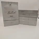 Lidocaine Prilocaine Numbing Mask