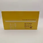 Lidocaine Prilocaine Numbing Mask