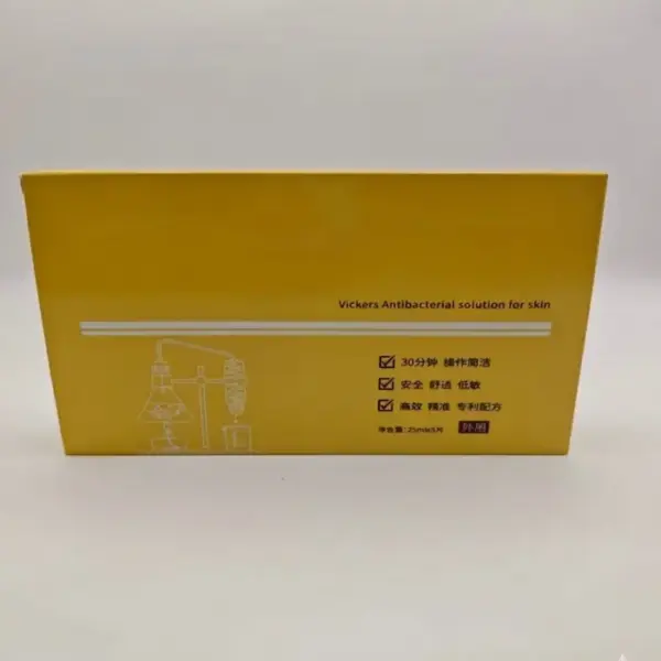 Lidocaine Prilocaine Numbing Mask