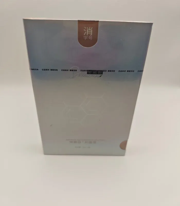 Lidocaine Prilocaine Numbing Mask