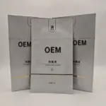 Professional Pre-Procedure Soothing Mask with dual-action complex for clinic use bulk supply
