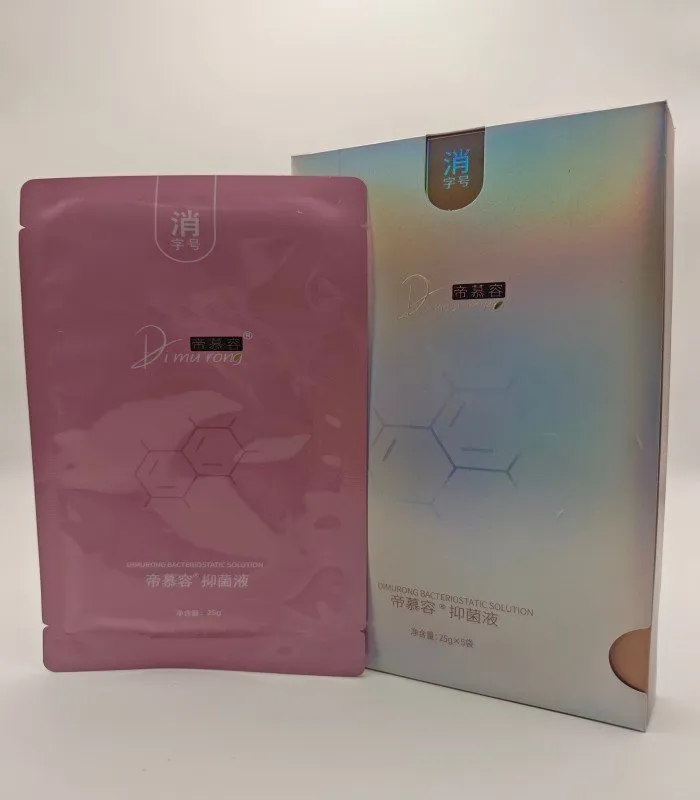 Lidocaine Prilocaine Numbing Mask